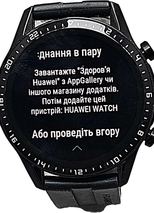 Смарт-часы браслет б/у huawei watch gt 2 classic