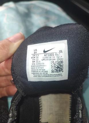 Кросівки nike star runner 2. є нюанс. 4