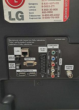 Телевизор б/у lg 42lm580t 5