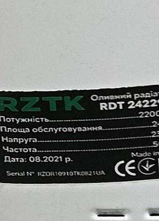 Обогреватель б/у rztk rdt 24229h 8