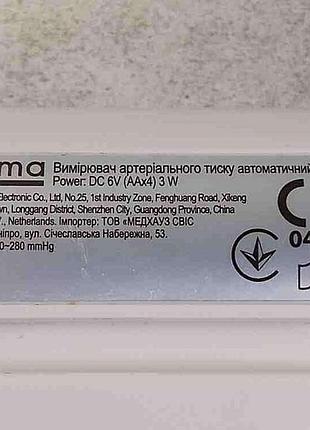 Тонометр б/у gamma control 9