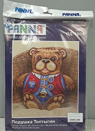 Б/у panna пд-1604 подушка топтыгин