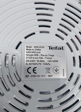 Мультиварка б/у tefal cook4me + cy851130 9