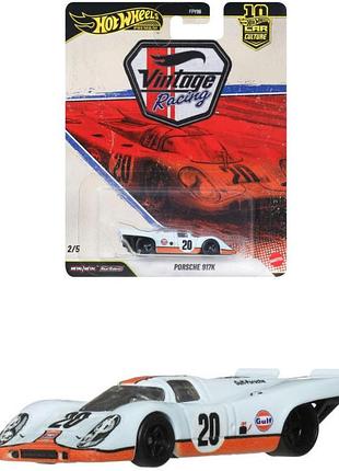 Коллекционная модель машинки porsche 917 k серии "car culture" hot wheels