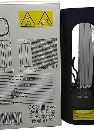 Б/у ledvance uv-c 32w
