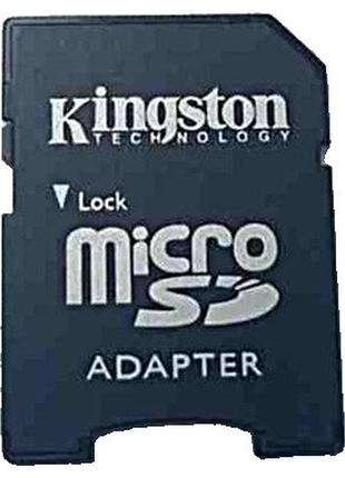 Карта флэш памяти б/у microsd-sd adapter