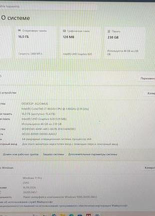 Hp elitebook 830 g5 6