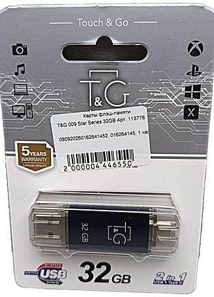 Карта флэш памяти б/у t&g 009 star series 32gb арт. 113778