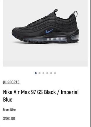 Кросівки nike (vietnam) оригінал 10