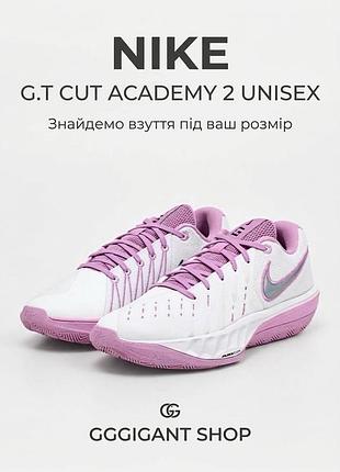 Кросівки унісекс nike gt cut academy 2