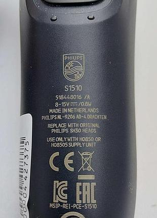 Электробритва б/у philips s1510 9