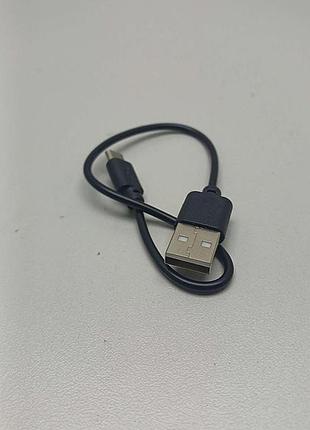 Б/у кабель micro usb короткий 4