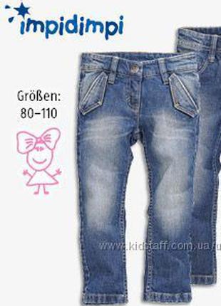 Джинси impidimpi(германя) на дівчинку, р. 110