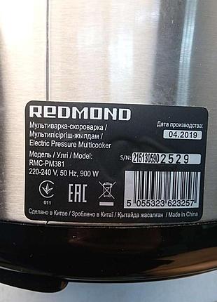 Мультиварка б/у redmond rmc-pm381 9