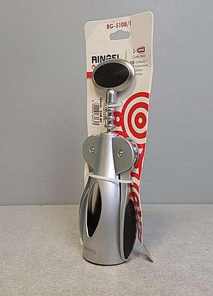 Б/у ringel oder (rg-5108/1) 7
