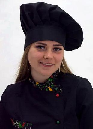 Поварской колпак greiff 2