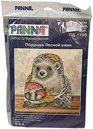 Б/у panna пд-1795 подушка. лесной ежик