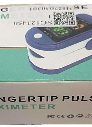 Пульсоксиметр б/у fingertip pulse oximeter cms50d
