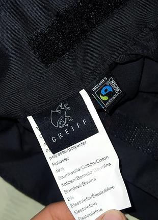 Поварской колпак greiff 7