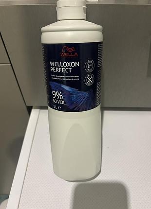 Окисник wella 9%
