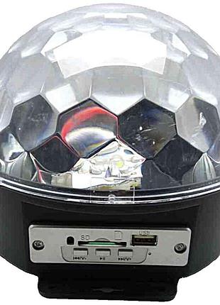 Б/у ukc magic ball music bluetooth