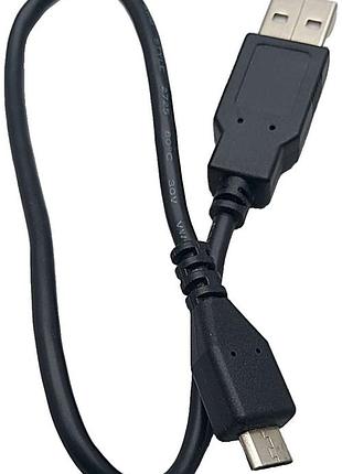 Б/у кабель micro usb короткий