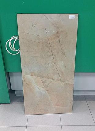 Обогреватель б/у teploceramic tcm 450 4