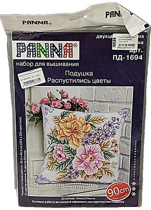 Б/у panna пд-1694 розпустилися квіти (подушка)