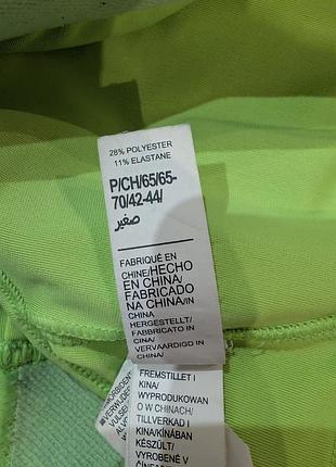 Спортивный топ бра under armour 5