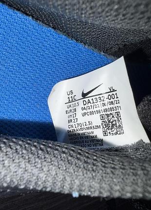 Кросівки дитячі nike чорні 7