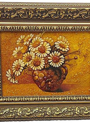 Б/у бурштинова картина «ромашки» 25x30см