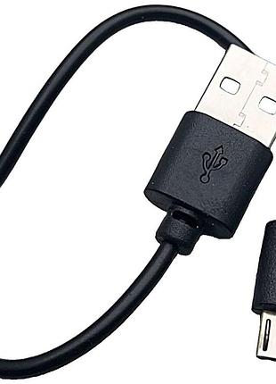 Б/у кабель micro usb короткий