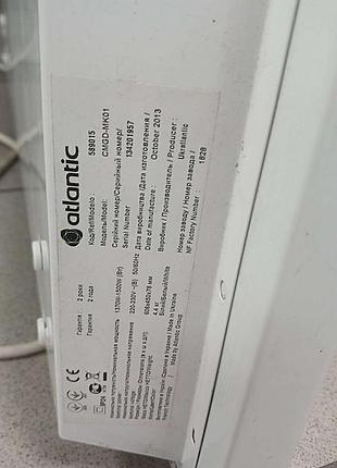 Обогреватель б/у atlantic cmgd-mk01 8