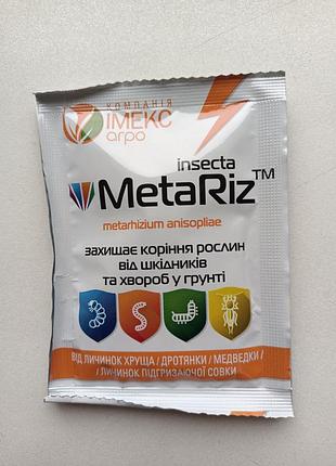 Метарез инсектицид