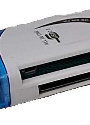 Б/у usb card reader 15 in 1