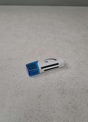 Б/у usb card reader 15 in 1 2