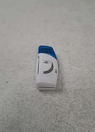 Б/у usb card reader 15 in 1 5