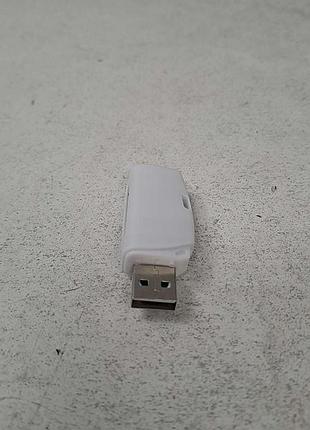 Б/у usb card reader 15 in 1 8