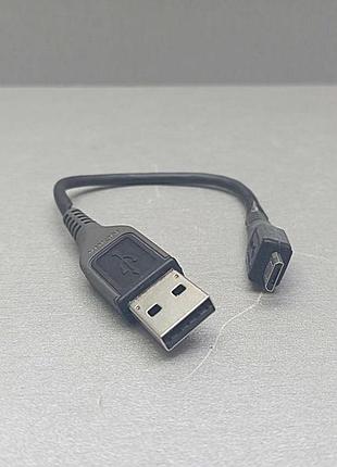Б/у кабель micro usb короткий 3