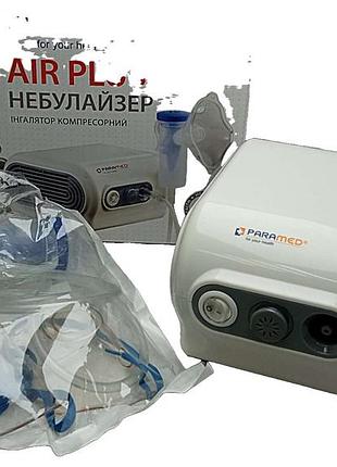 Ингалятор небулайзер б/у paramed air plus