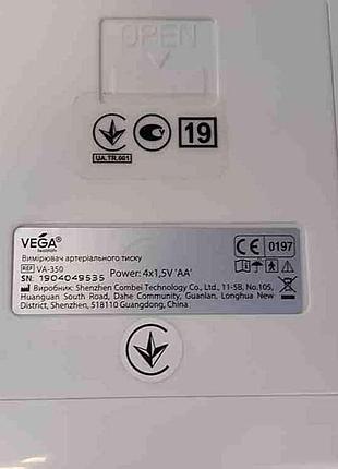 Тонометр б/у vega va-350 6