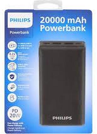Универсальный внешний аккумулятор повербанк power bank 20000 mah pd20w philips original