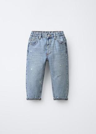 Мега джинси від zara🔥хлопчику 116см.