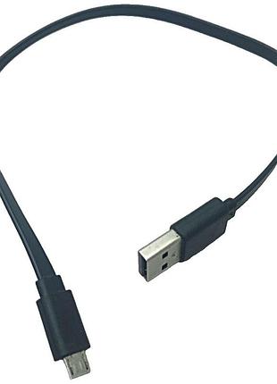 Б/у кабель micro usb короткий