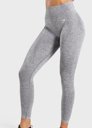 Женские лосины леггинсы gymshark тайтсы vital seamless leggings