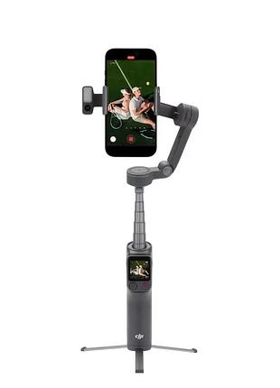 Стабилизатор dji osmo mobile 8p creator combo, новый 3