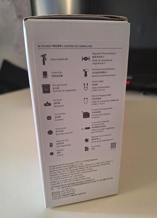 Стабилизатор dji osmo mobile 8p creator combo, новый 5
