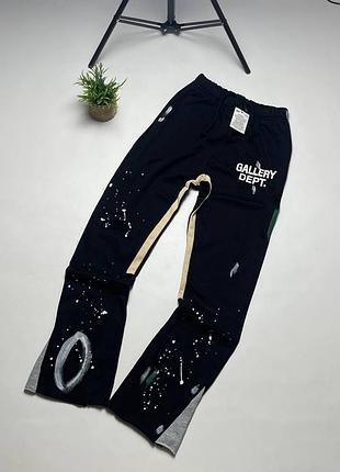 Чоловічі штани gallery dept / чорні та сірі джогери gallery dept / брендові спортивні штани gallery dept / расклешенные штаны gallery dept z краплями
