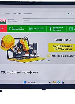 Телевізор б/у grunhelm 32h310-t2