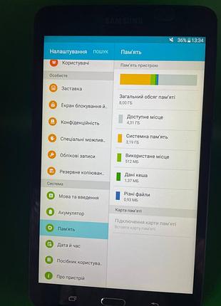 Планшет samsung galaxy tab a (2016) sm-t280 8gb 6